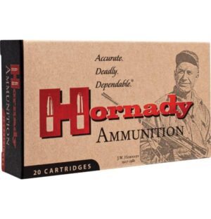 Hornady Match Ammunition .22 ARC 88gr ELD Match 20/ct