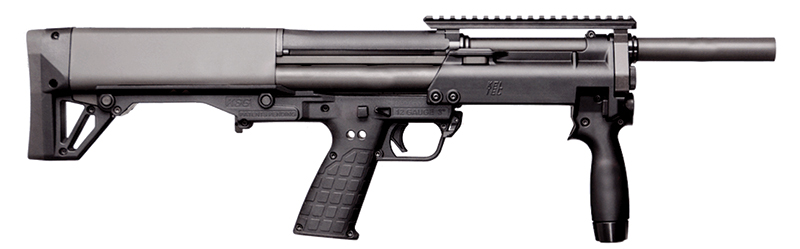 KSG 12ga 18.5" Cyl Blk "See Notes" 12rd