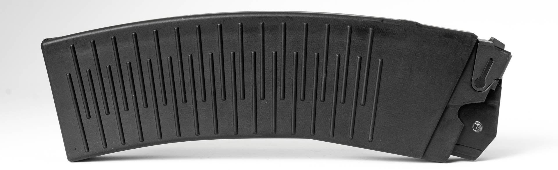 0003694_molot-vepr-12-gauge-black-polymer-10-round-magazine.jpeg