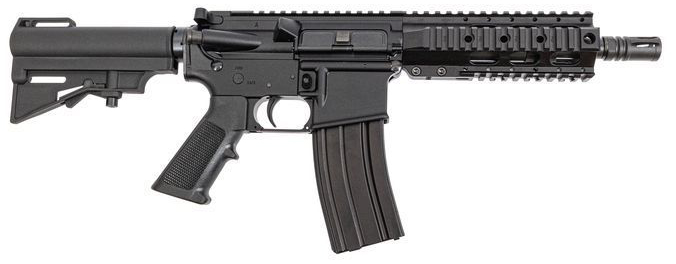 DPMS KITTY CAT 5.56 7.5 A4 QUAD RAIL CAR BRACE