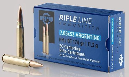 PPU 7.65mm x 53 Argentine 174 gr FMJ Rifle Ammunition - 20 Rounds