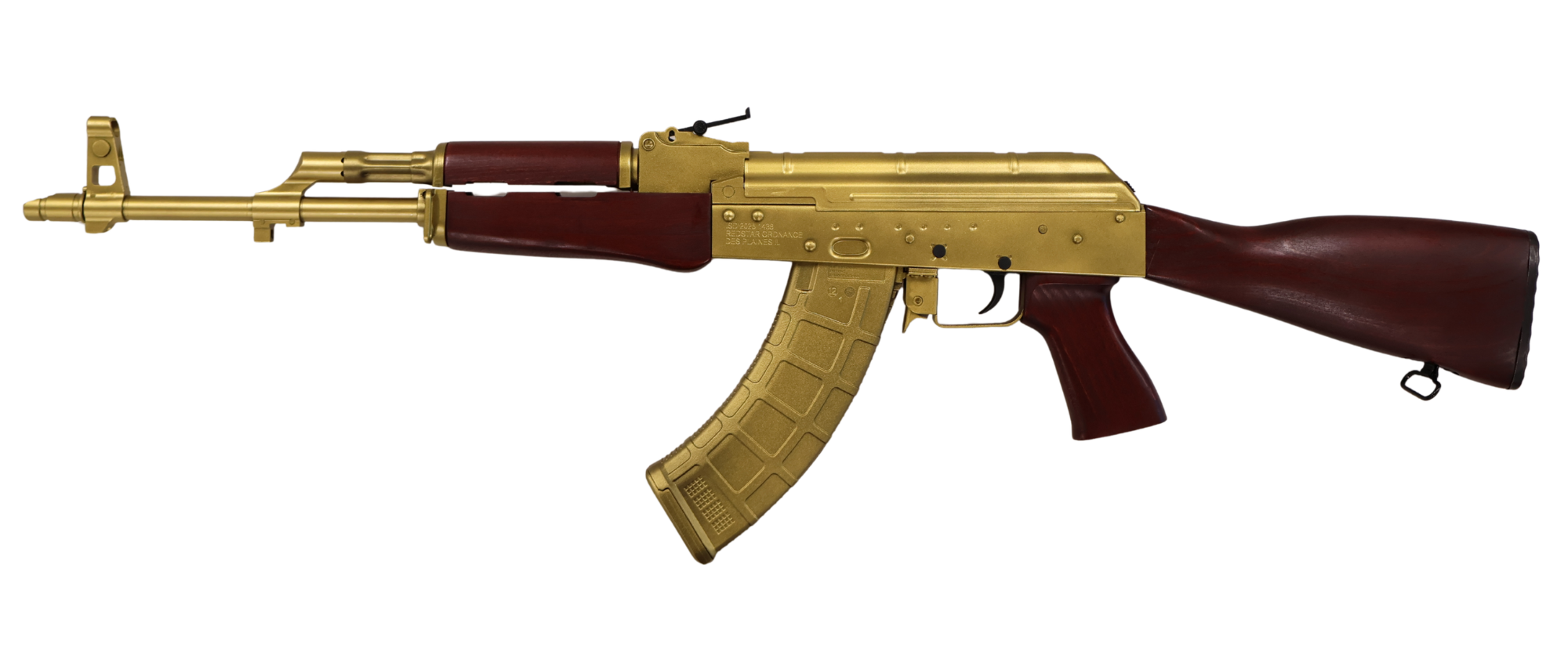 BSR47 Bulgarian AKM Pattern Rifle 7.62x39 Red Star Red/Gold